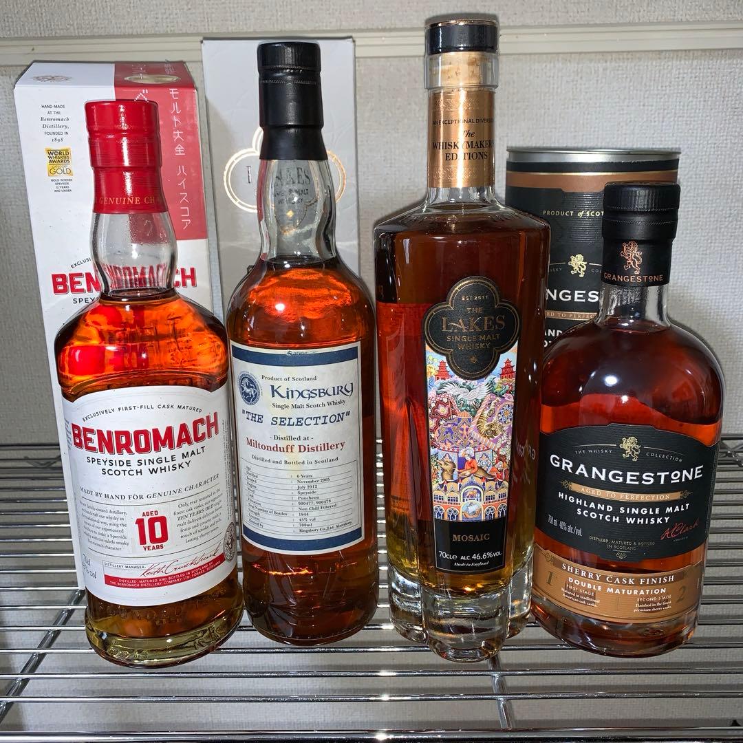 ウイスキーセット　ベンロマック　キングスバリー