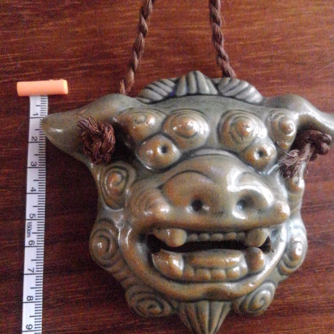 シーサー 1匹 やちむん