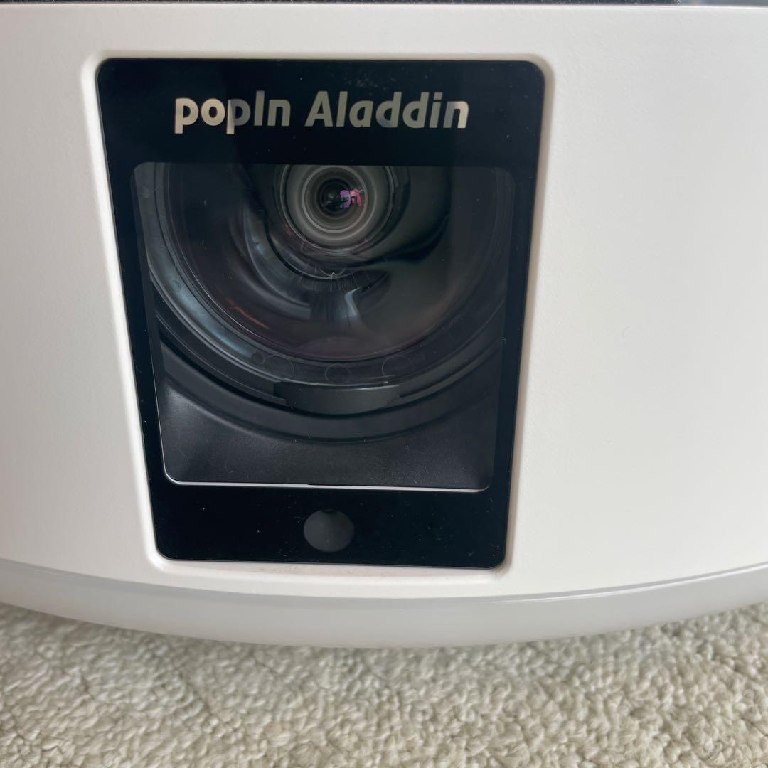 【elmo】popIn Aladdin 2 プロジェクター本体