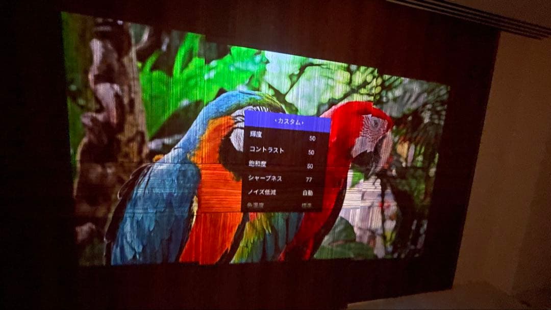 【elmo】popIn Aladdin 2 プロジェクター本体