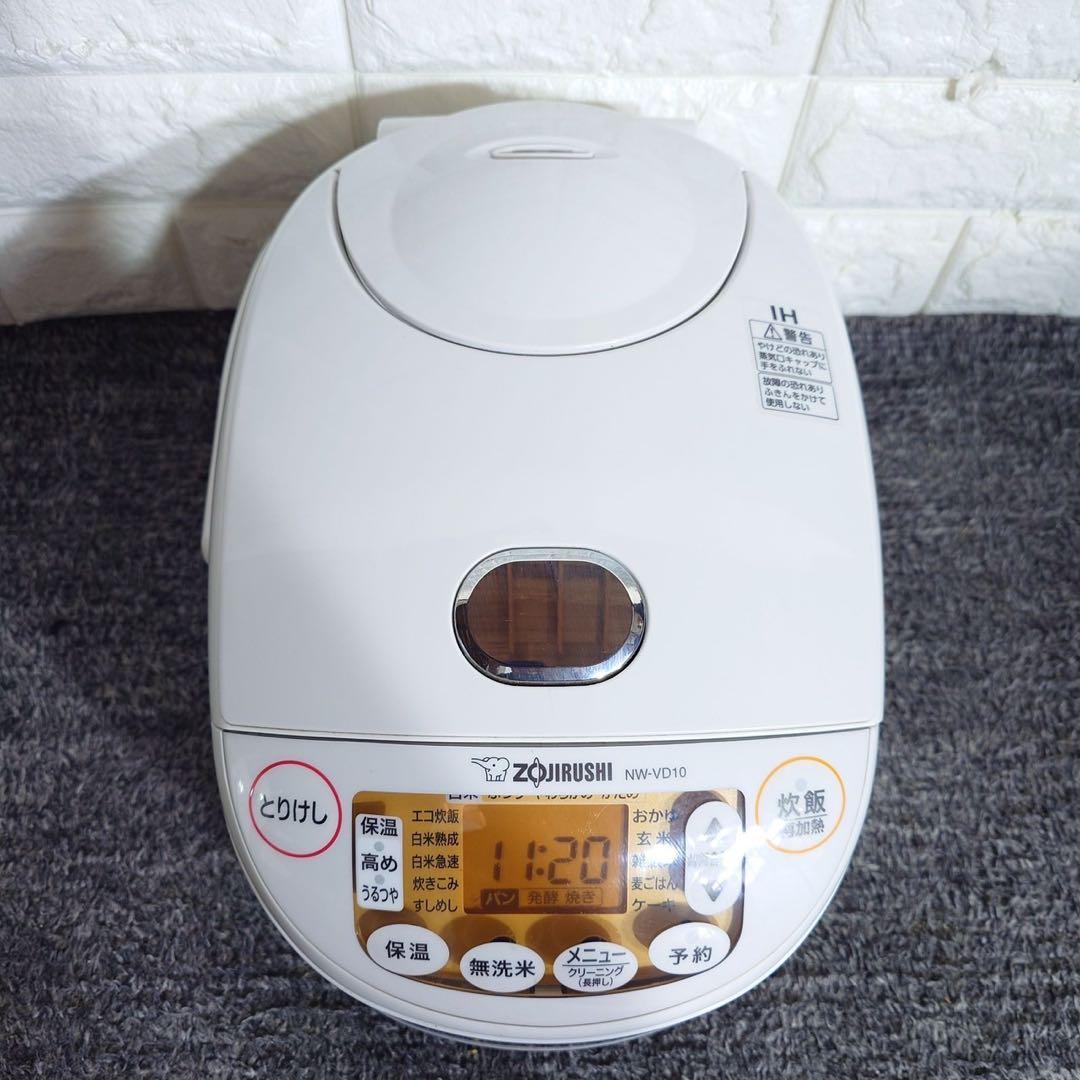 ZOJIRUSHI 炊飯器 NW-VD10 5.5合 2023年製 G063