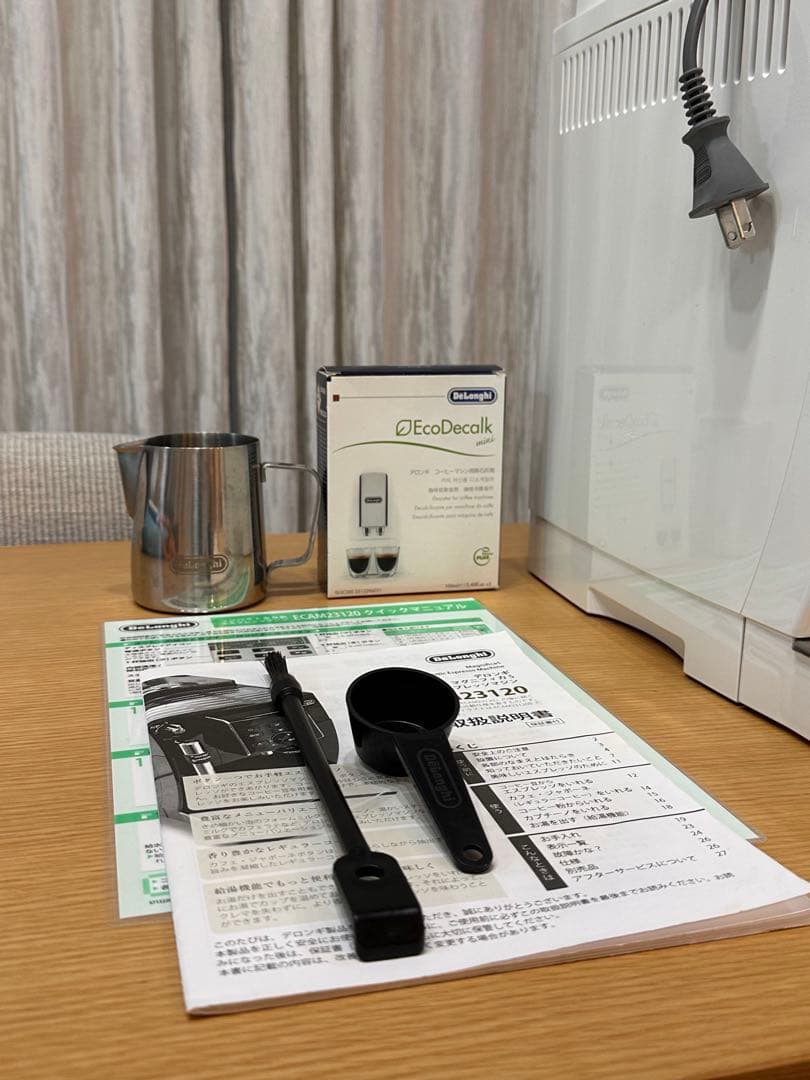最終値下げ【付属品付き】デロンギ マグニフィカS ECAM23120