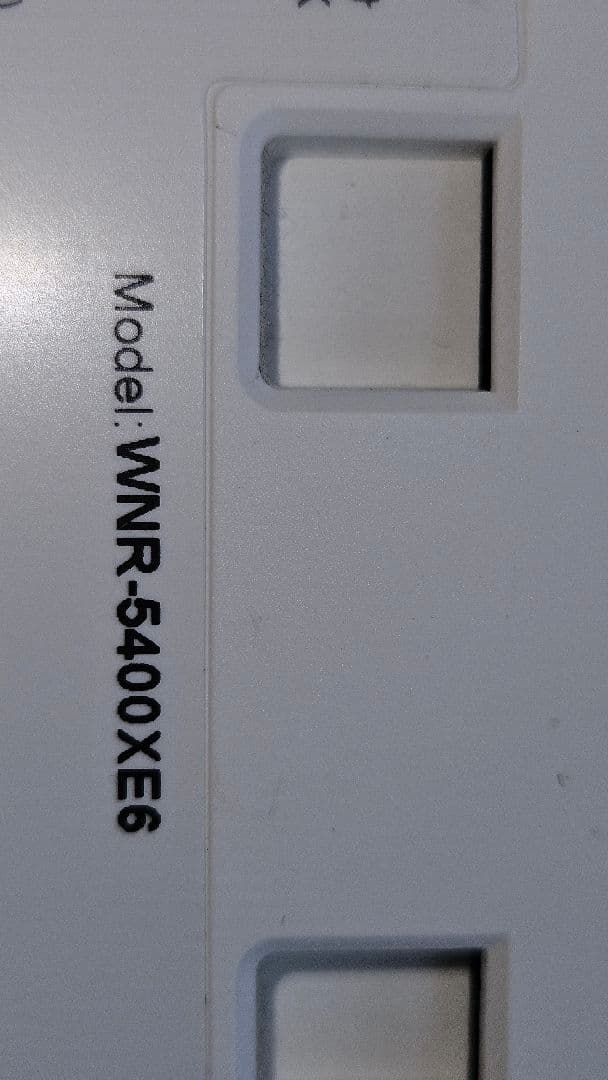 ルーター・ネットワーク機器 wnr-5400xe6
