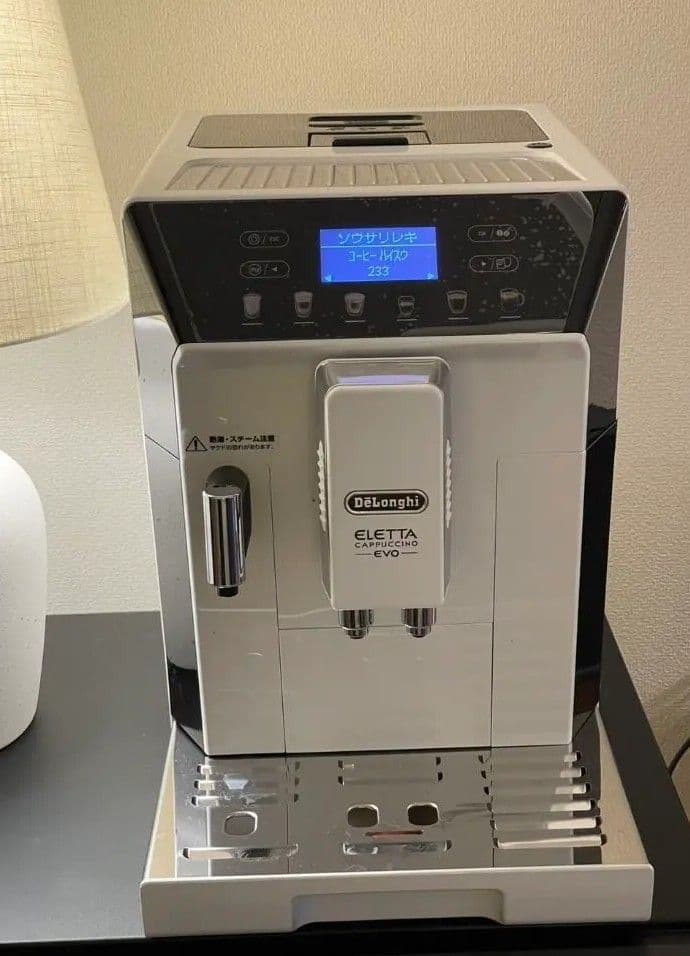 De'Longhi ELETTA CAPPCCINO EVO エスプレッソマシン