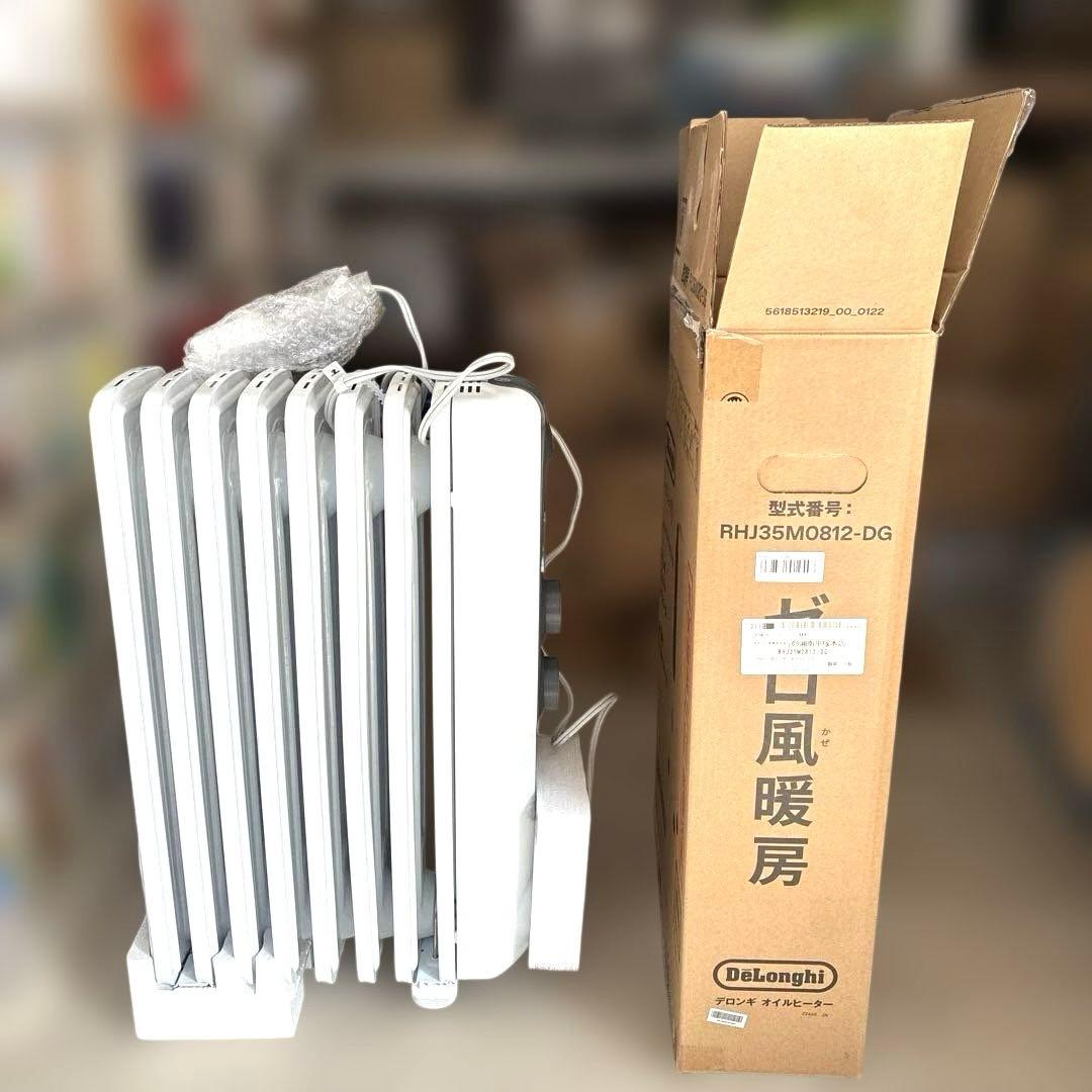 DeLonghi AmiCaldo オイルヒーター RHJ35M0812-DG