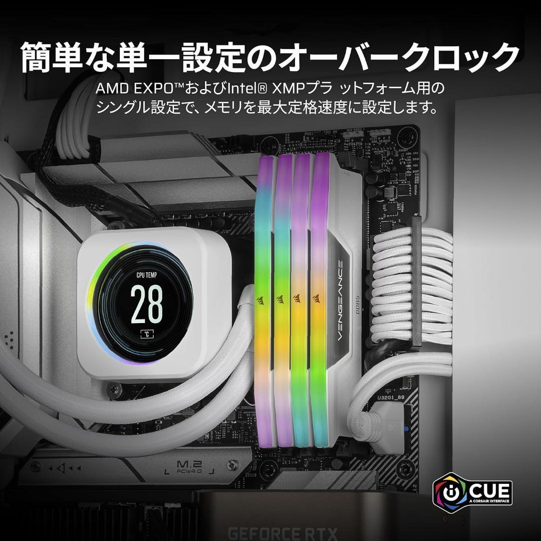 メモリー CORSAIR DDR5 VENGEANCE RGB 32GB 16GBx2