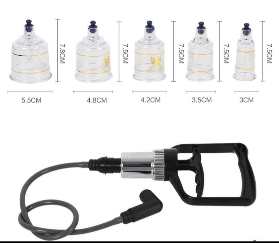 吸い玉カップ　カッピング　17個入り