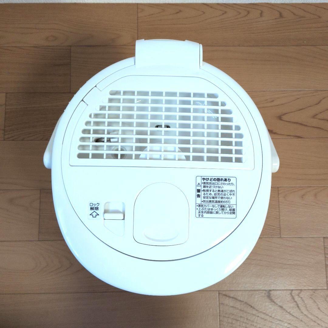 象印 加湿器 スチーム式加湿器