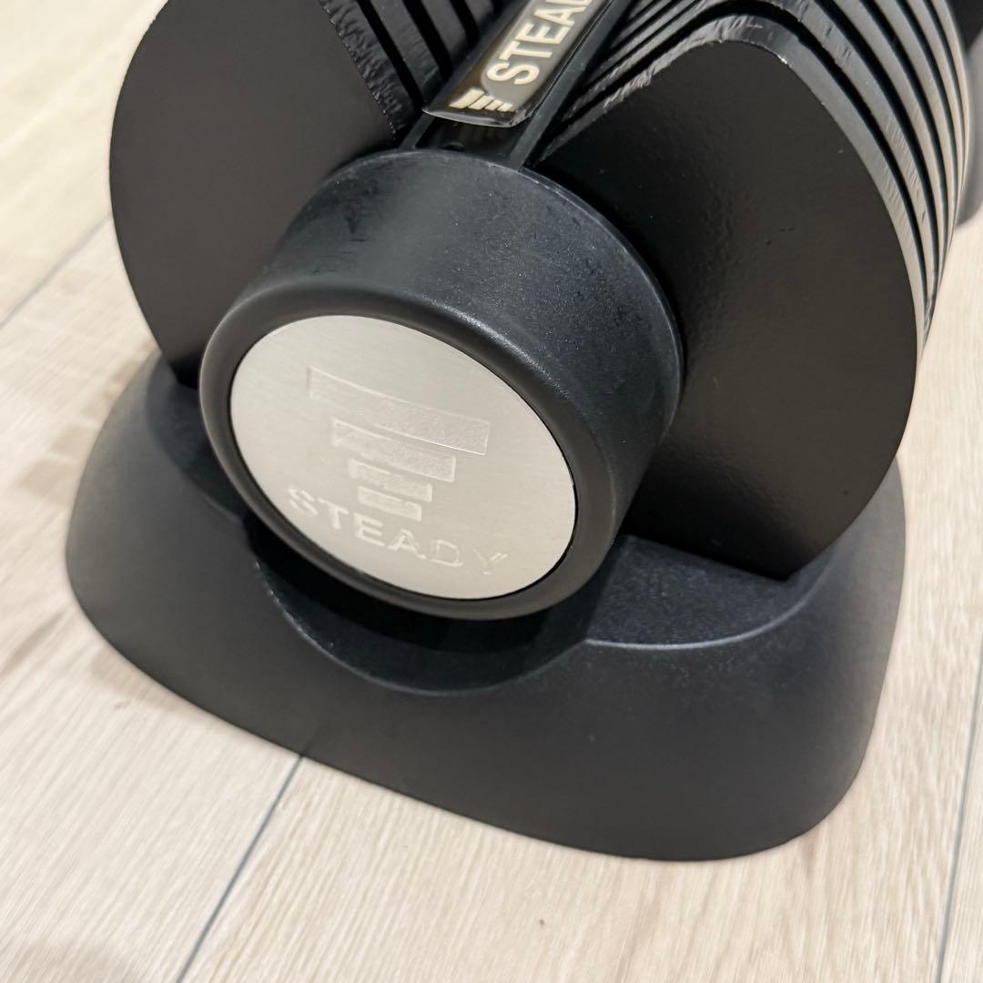 STEADY 可変式ダンベル 2kg～20kg 7段階調節