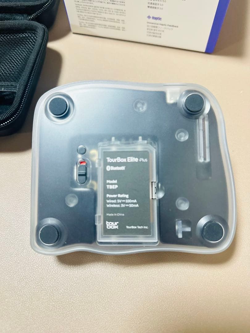 TourBox Elite Plus ケース付き