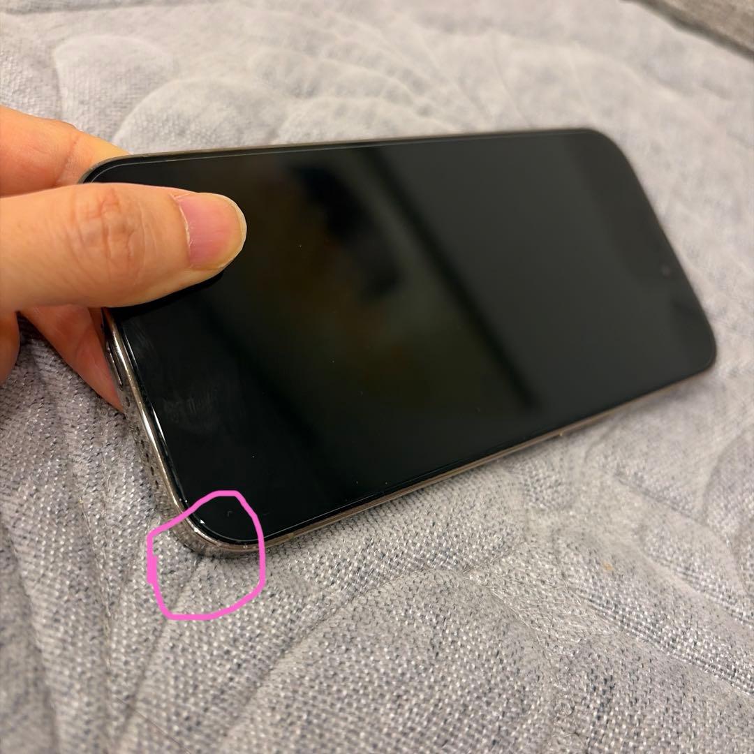 iPhone 14 Pro ゴールド 本体