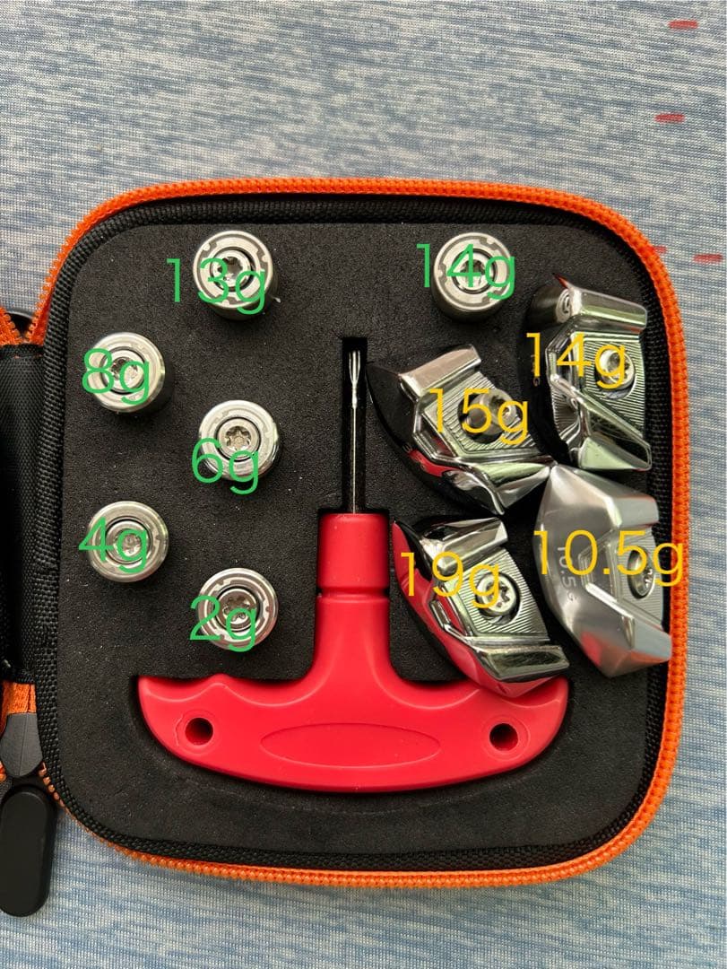 STEALTH2 ステルス2 ドライバー　バックウェイト ウェイト