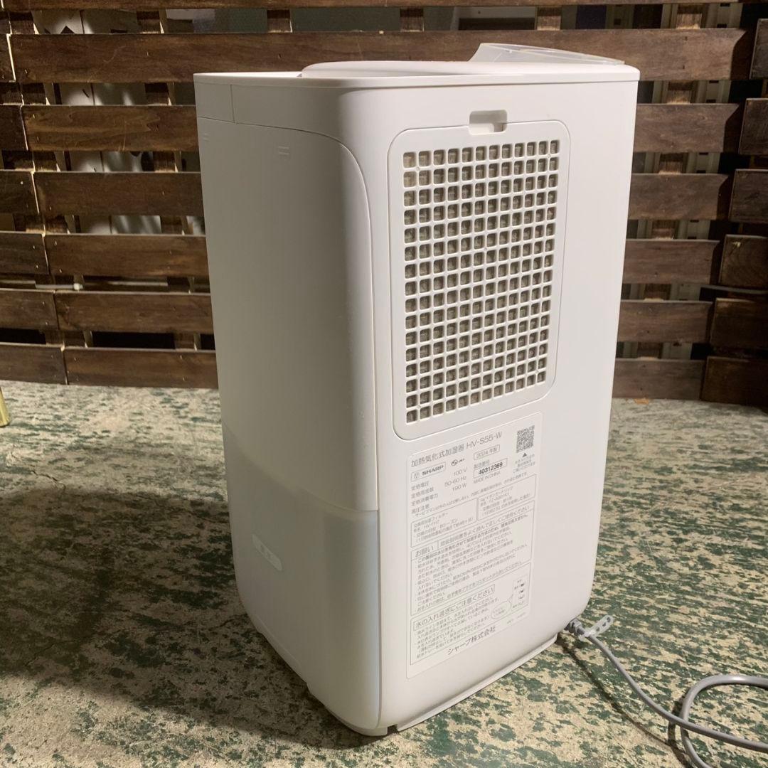 K855 SHARP 加熱気化式加湿器 2024年 HV-S55-W