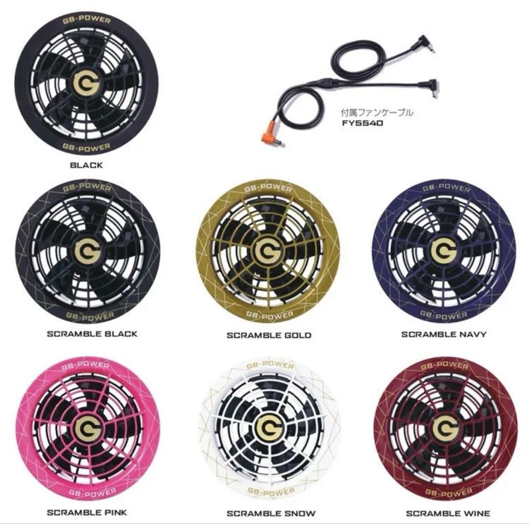 長信ジャパン28Vダブル出力ポートUSB-A/USB-C 大容量22000mAh