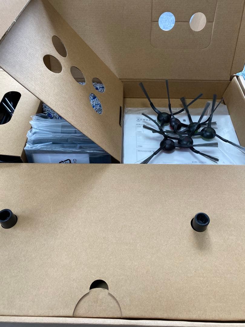 おまけ 特典 エコバックス ECOVACS X1 OMNI ロボット掃除機