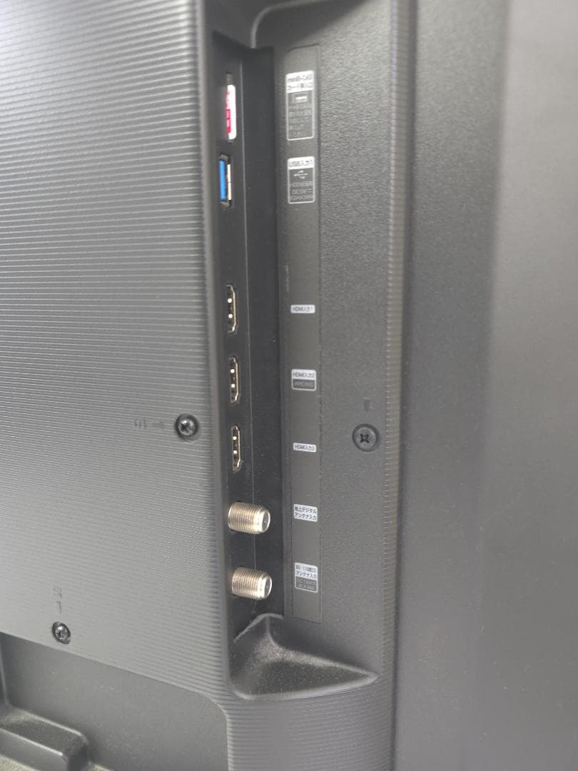 M▽ハイセンス 液晶テレビ 43インチ 43F68E (27831)