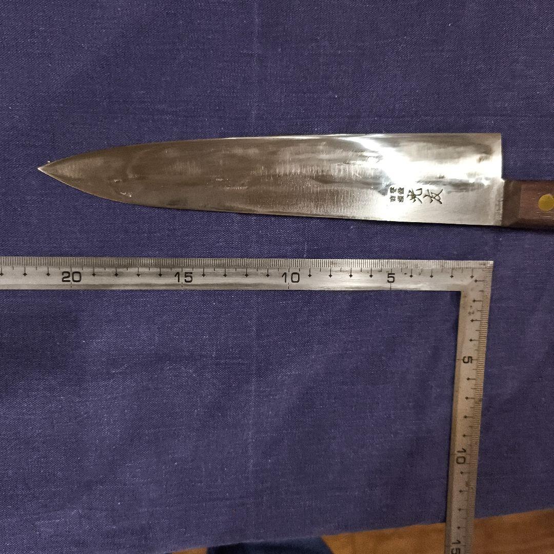 高橋刃物　光友　安来本焼　牛刀 約33cm 刃長215mm 刻印あり