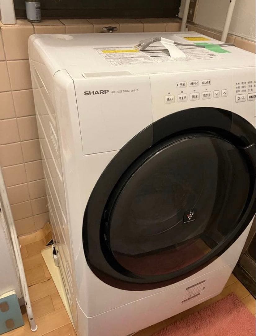 SHARP ドラム式洗濯機 本体 ホワイト