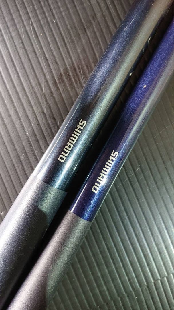 SHIMANO シマノ カーボン　ホリデー　白糸　超硬　21・18 鯉竿　2本