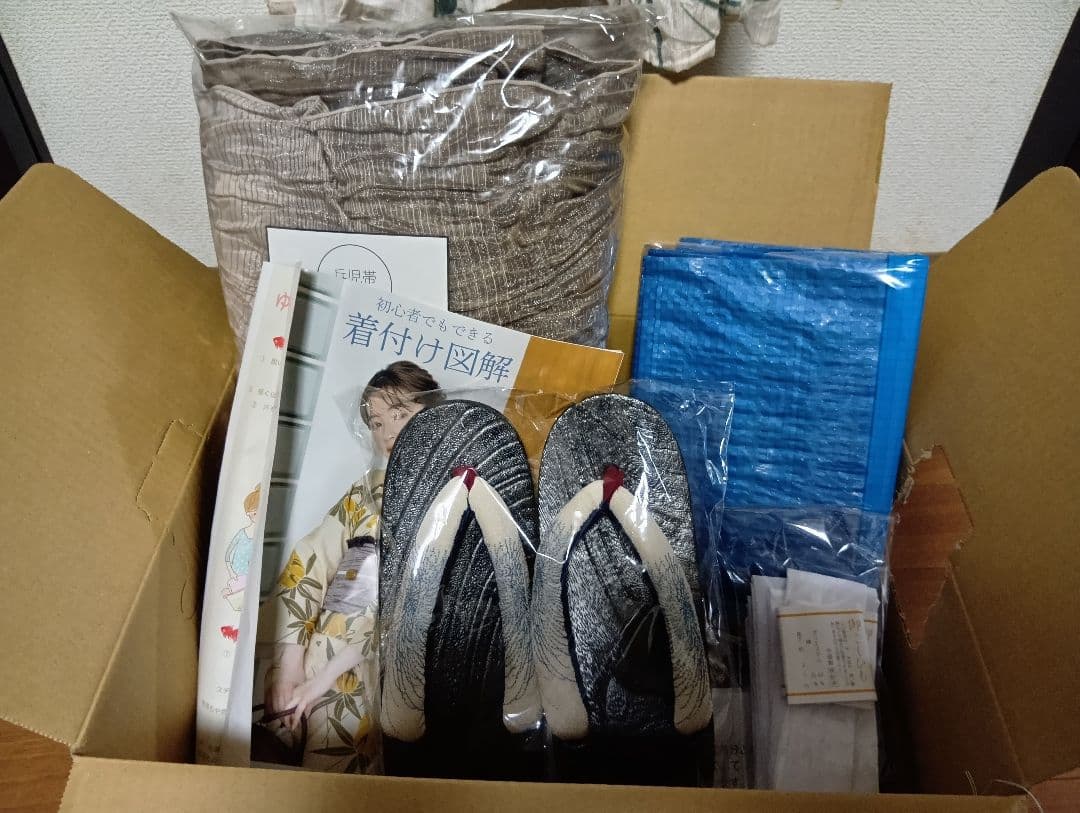 ゆかた館グレース 浴衣、帯、下駄、腰紐2本セット