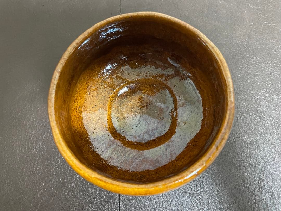 大樋年郎　十代大樋長左衛門　茶碗　飴釉　共箱　共布　栞　茶道具