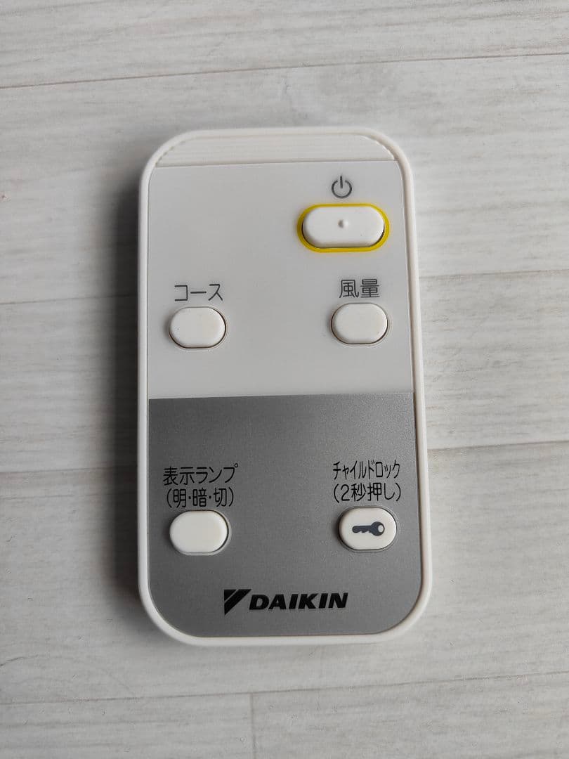 ダイキン 空気清浄機 ホワイト