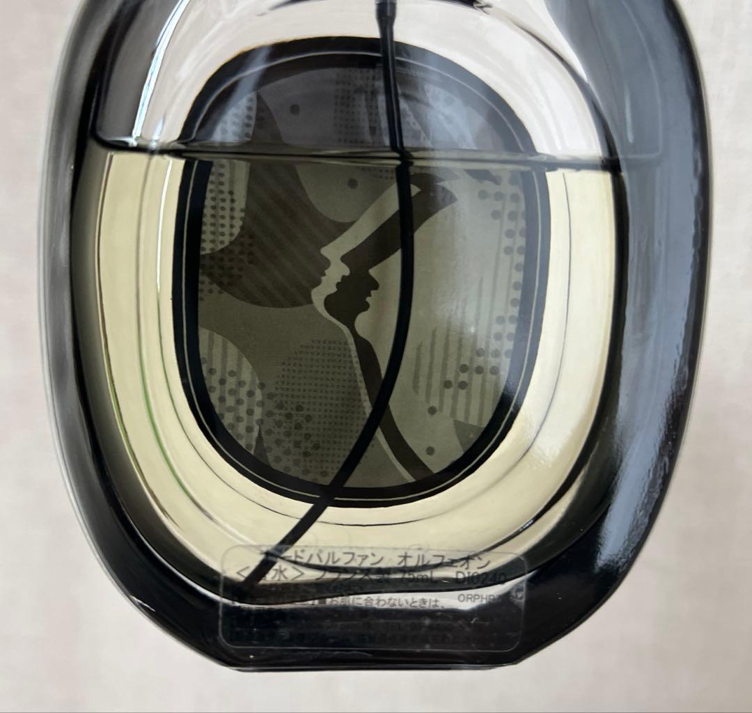 Diptyque Orphéon オードパルファン 75ml