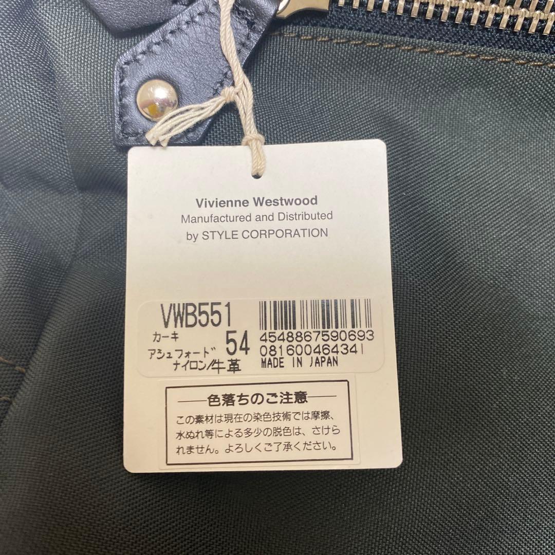 【新品】Vivienne Westwood バック カーキ