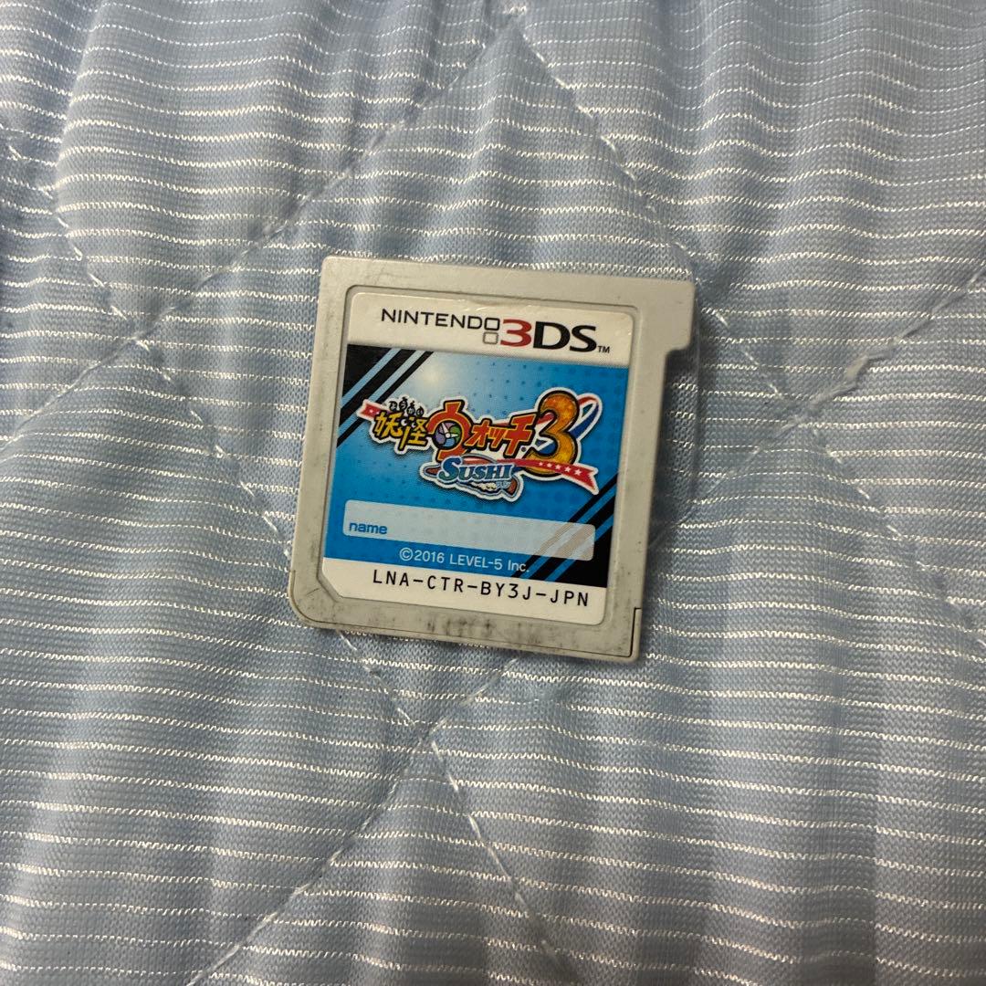 妖怪ウォッチ3DSソフト8セット