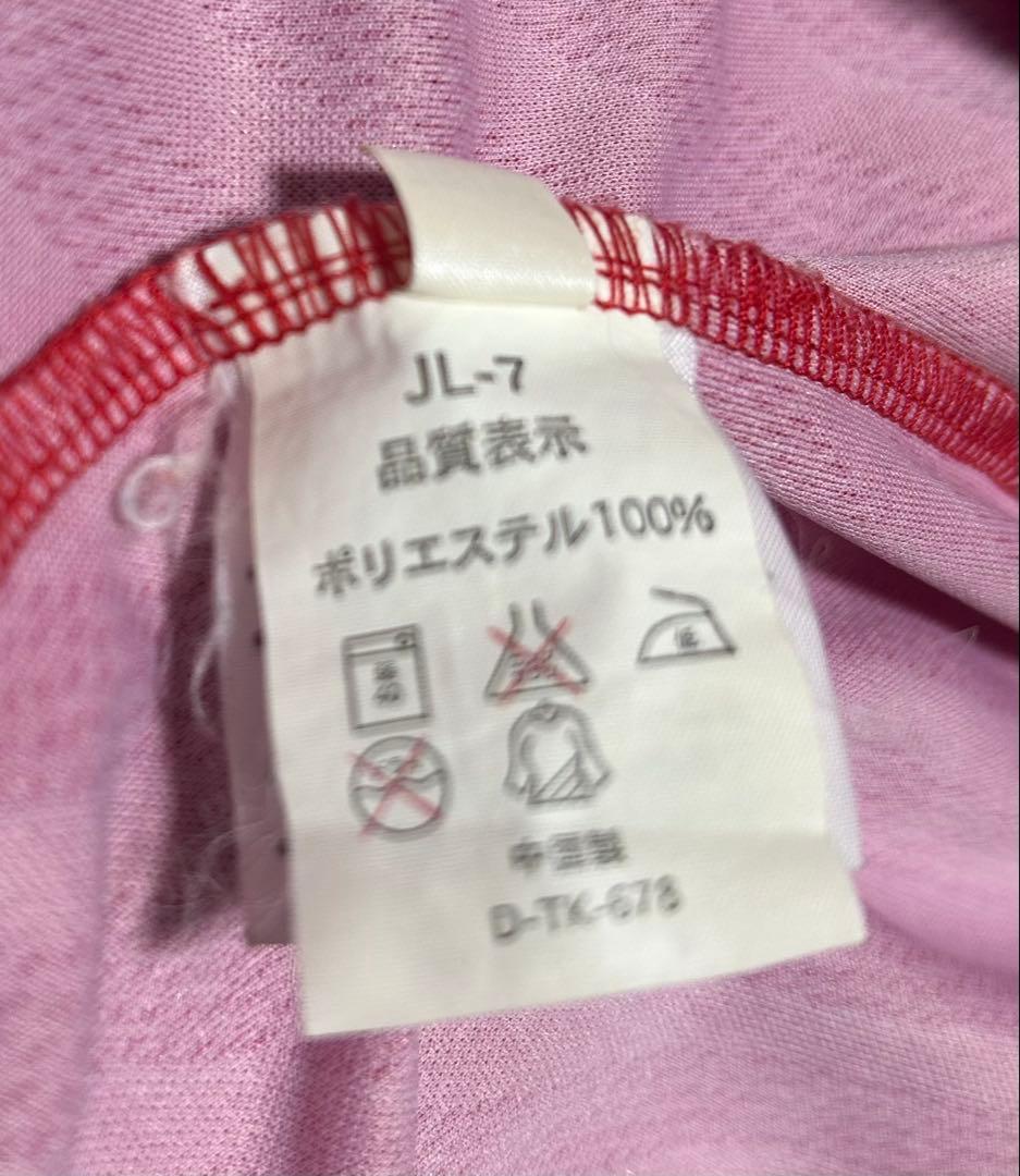 激レア　鹿島アントラーズ　　UMBRO ユニホーム　TOSTEM サイン入り