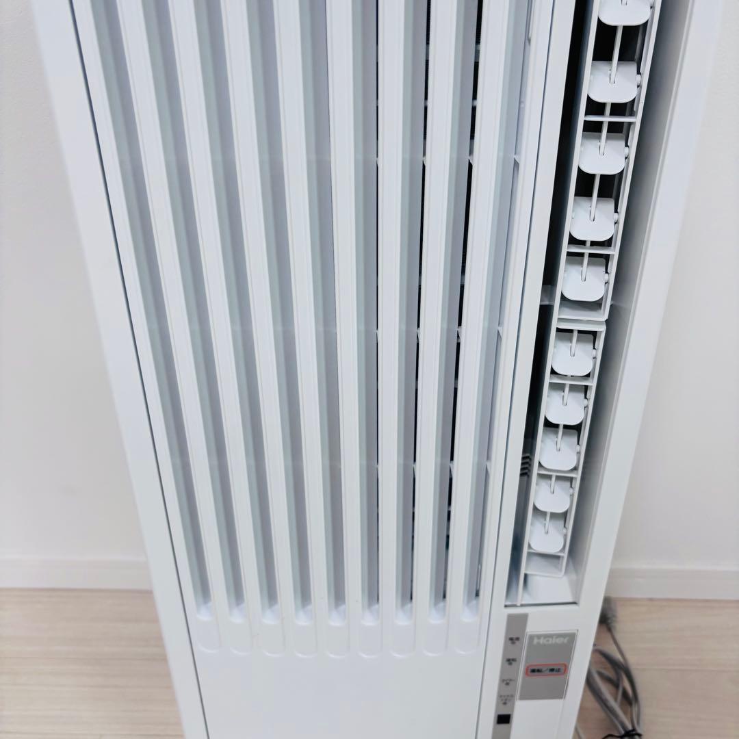 コダイススム 様Haier ハイアール 窓ウインドエアコン JA-16W
