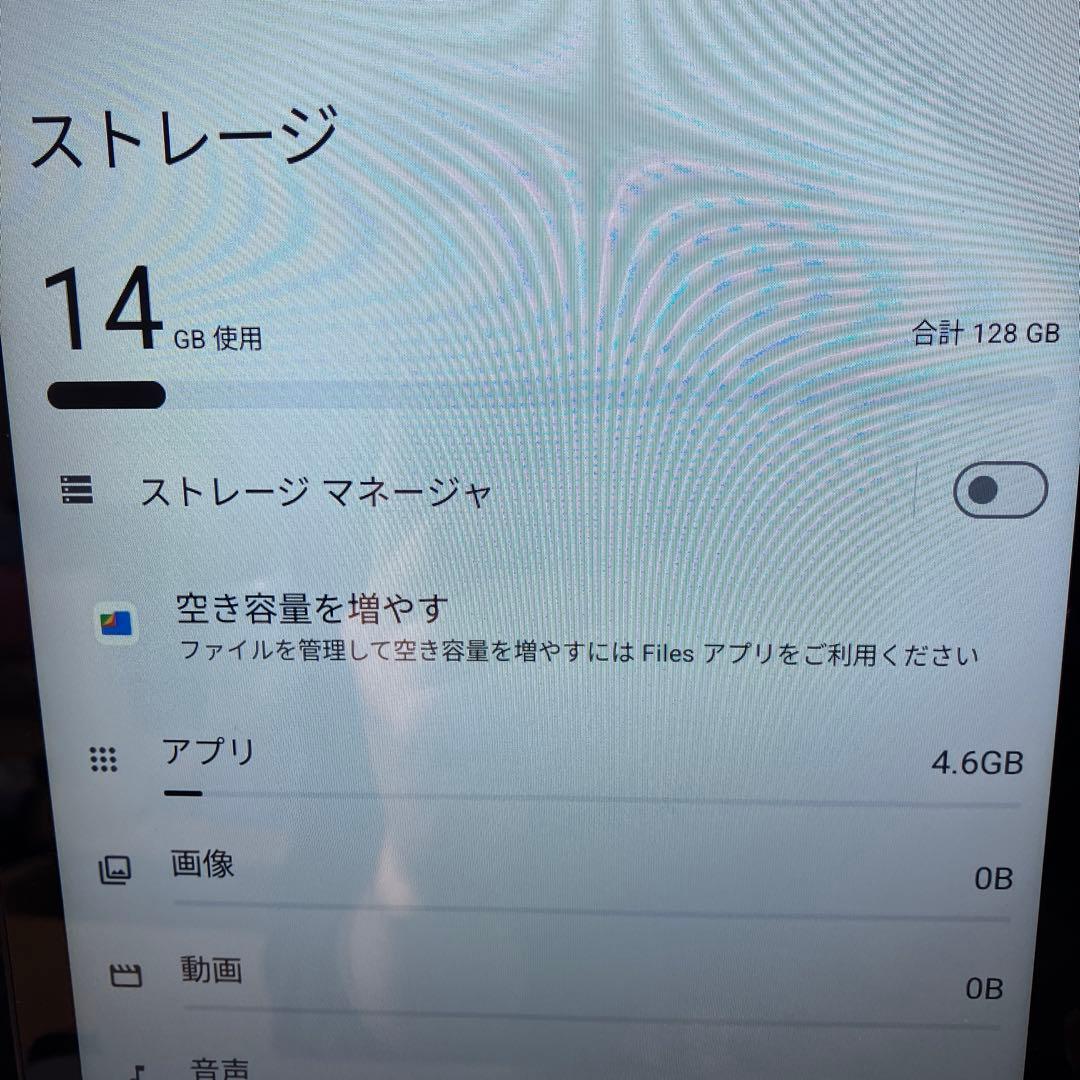 Androidタブレット本体 U11 VIP E dition 128GB