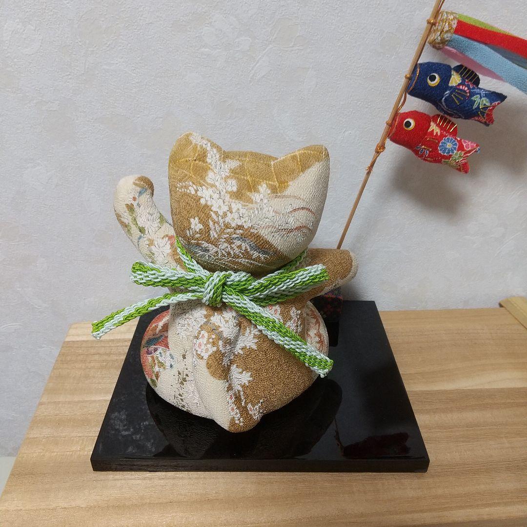 大猫　端午の節句 鯉のぼり ネコ　ねこ　ハンドメイド　手作り　縮緬　招き猫