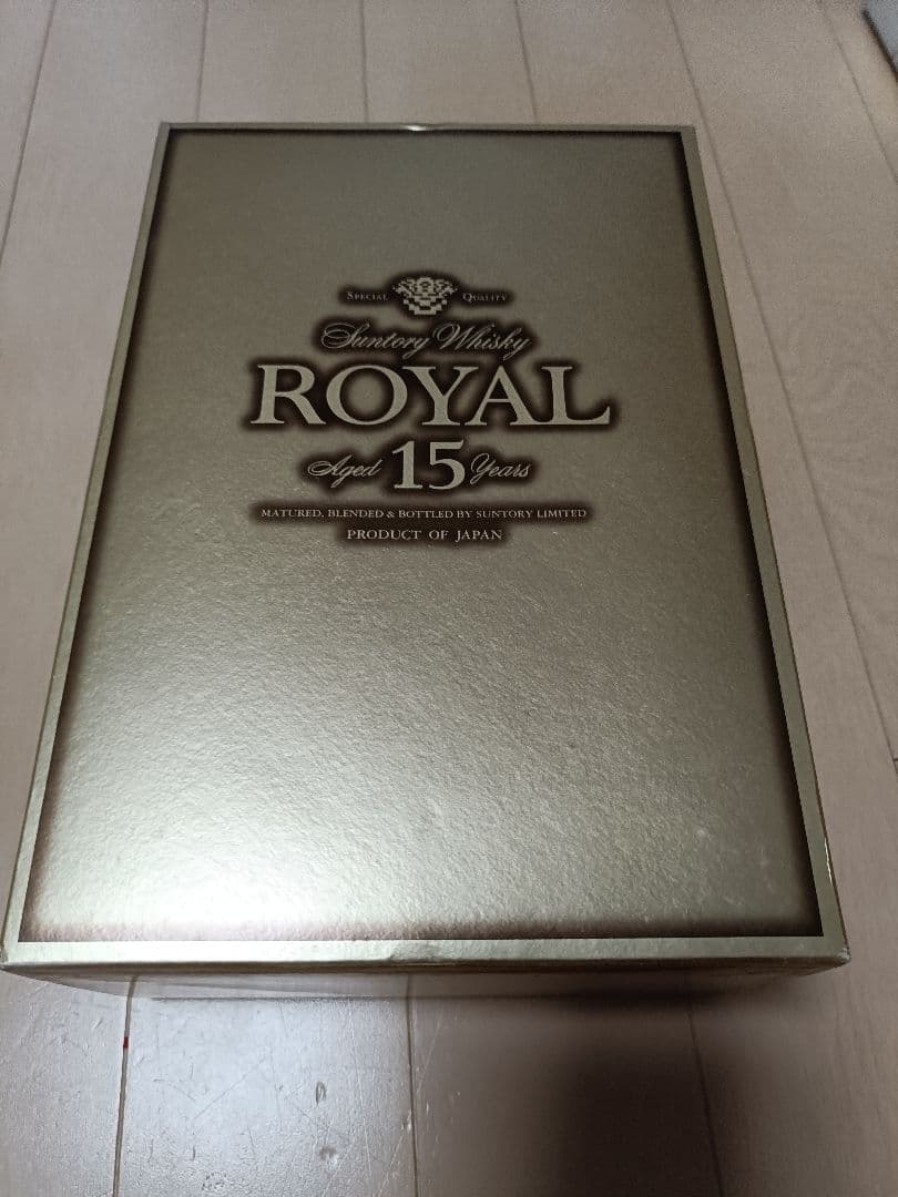サントリー✳️ローヤル15年〈ゴールドラベル〉#ウイスキー#サントリー