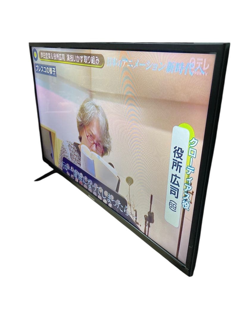Hisense ハイセンス 液晶テレビ、32H30E 32V型 2020年製