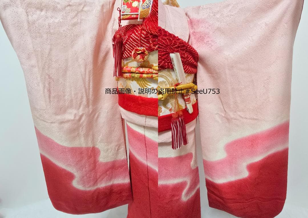 七五三　7歳　正絹　着物　セット　女の子 *c69