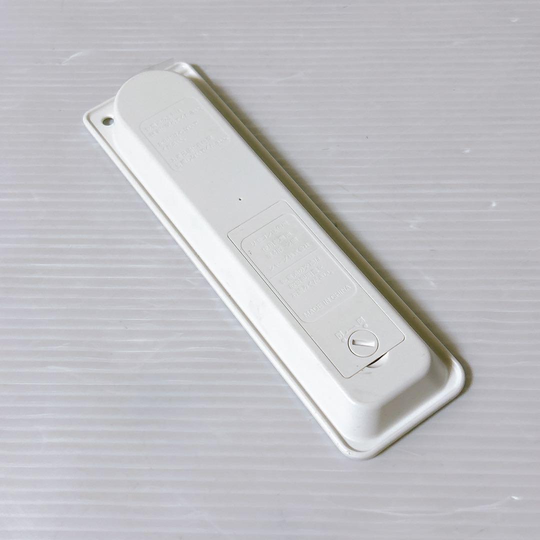 シャープ　防水ワイヤレステレビ　2T-C12AF