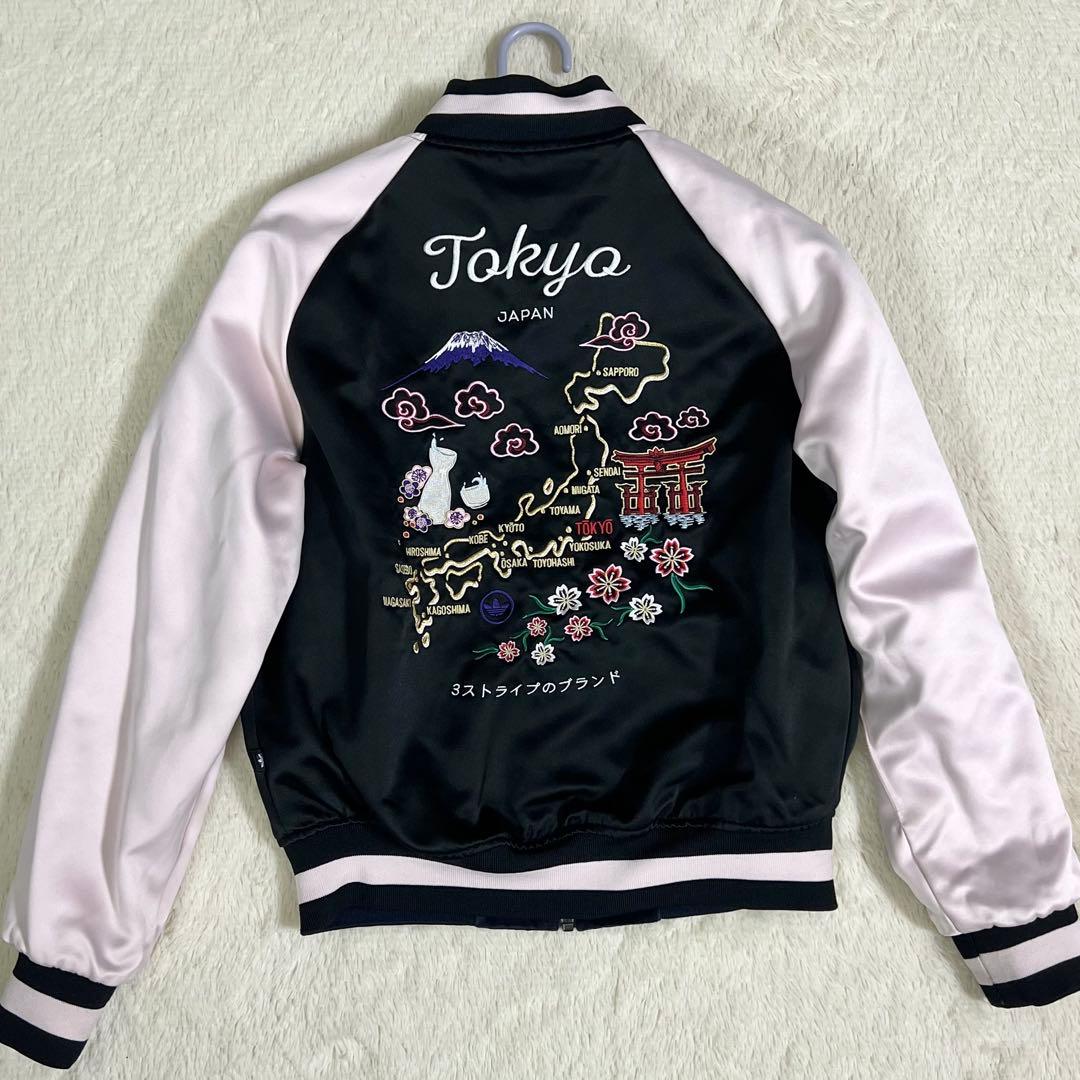 『美品』希少 adidas×Rita Ora リバーシブル スカジャン L