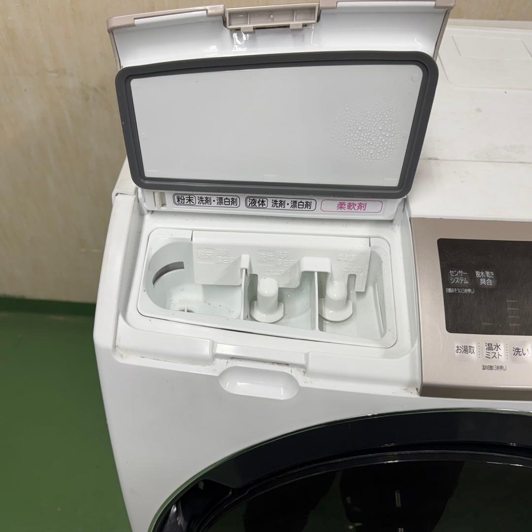 111 日立ビッグドラム　洗濯機　乾燥　11/6キロ　小型　家庭用　右開き　綺麗