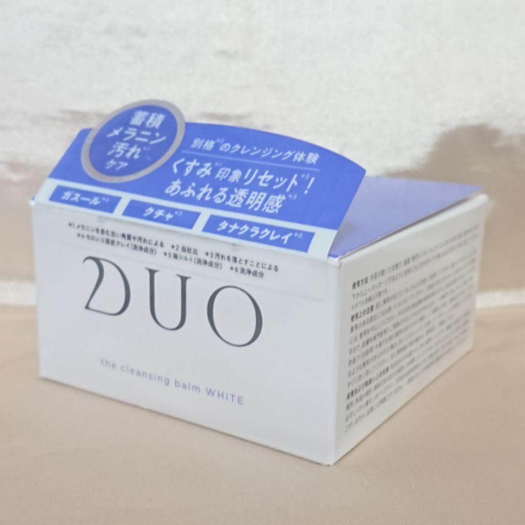 【専用】DUO デュオ ザ クレンジングバーム ホワイト 未開封 2点セット