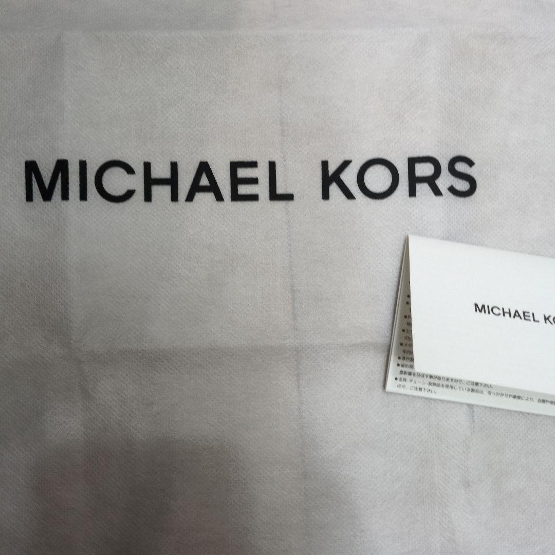 【新品未使用】マイケルコース巾着バッグショルダーバッグハンドバッグ KHAI