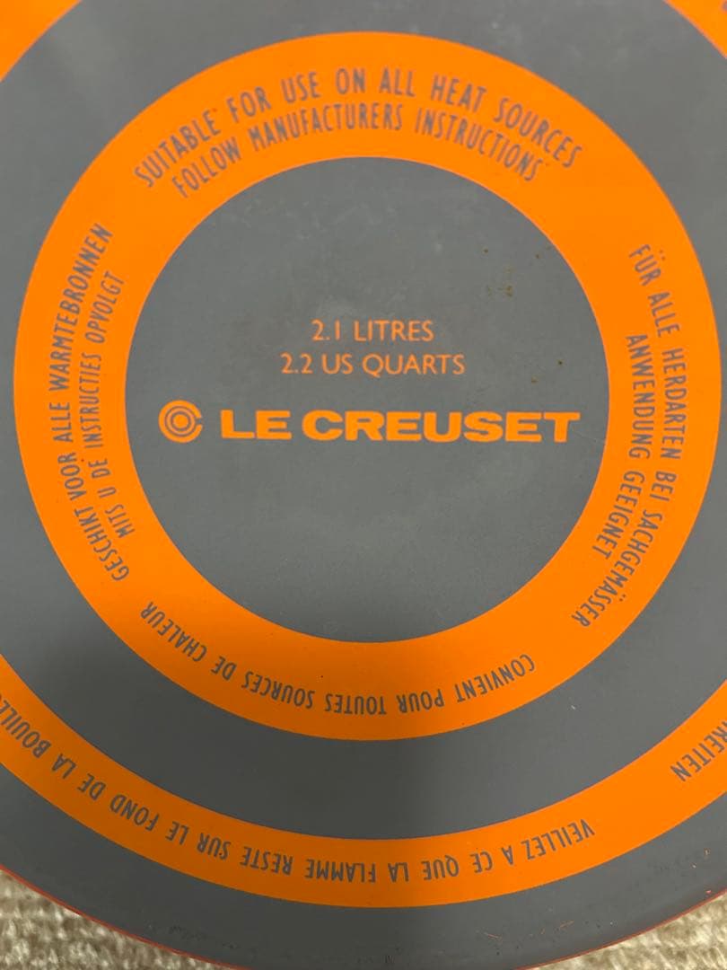 新品未使用　ル・クルーゼ ケトル 2.1Lアルミダイキャストハンドル