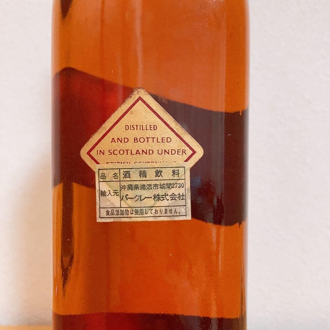 【新品未開封】ジョニーウォーカー レッドラベル