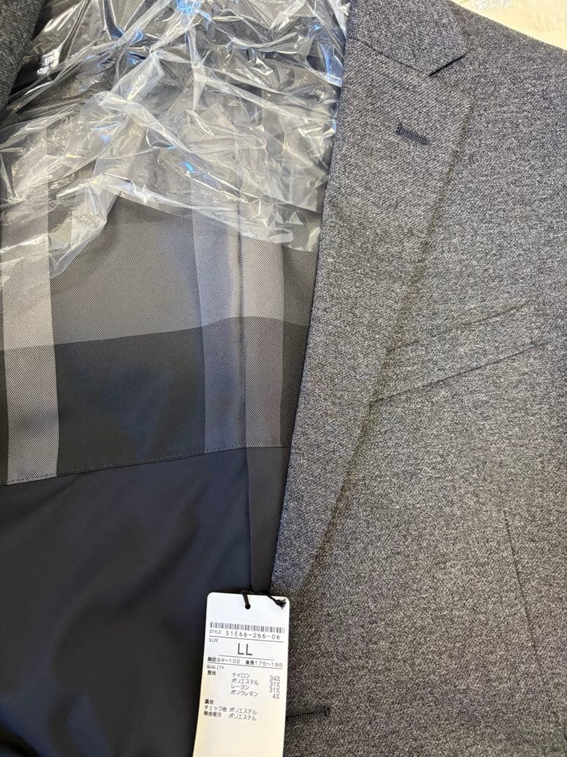 【定価55,000円】BLACK LABEL グレー ビジネスジャケット LL