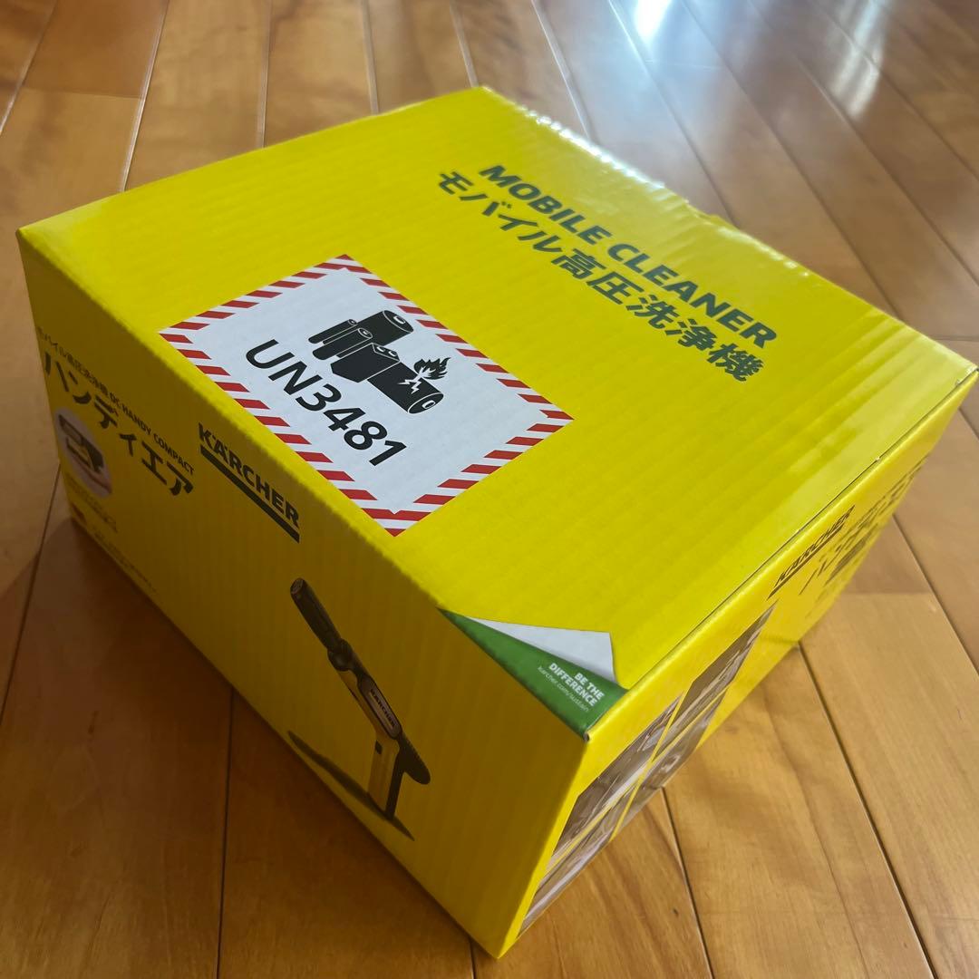 即日発送【新品未開封品】ケルヒャー ハンディーエアコンパクト モバイル高圧洗浄機