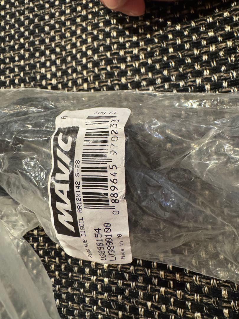 MAVIC マビック　ロードハブ　28H 前後　新品