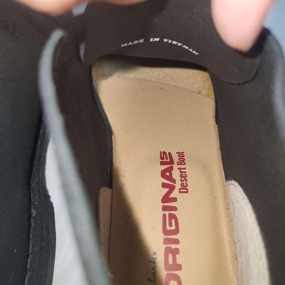 【美品】クラークス デザートブーツ スウェード ブラック 25.5