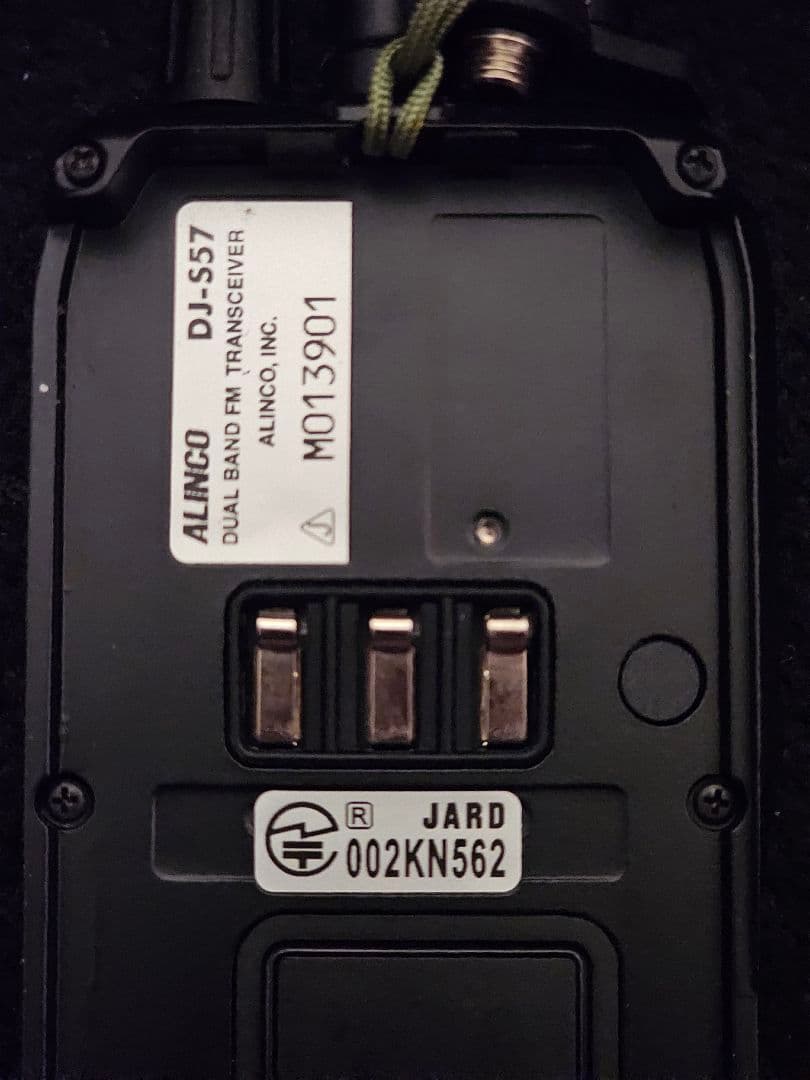 s*i様 アルインコハンディ機