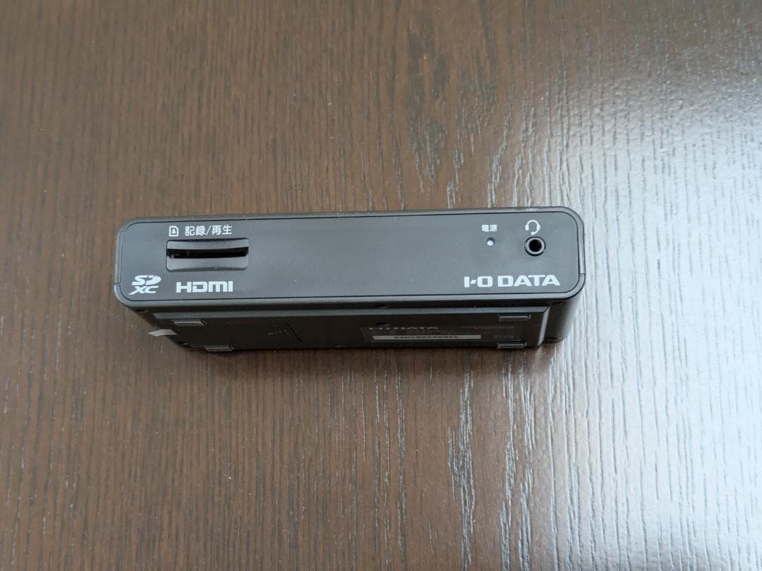 I・O DATA GV-HDREC ハードウェアHDMIキャプチャー
