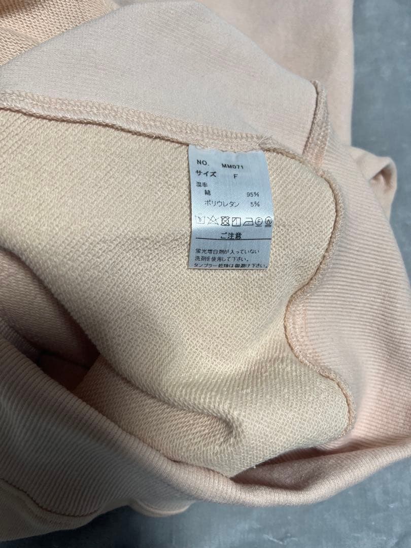 MARRY ME ピンクパール装飾 スウェット